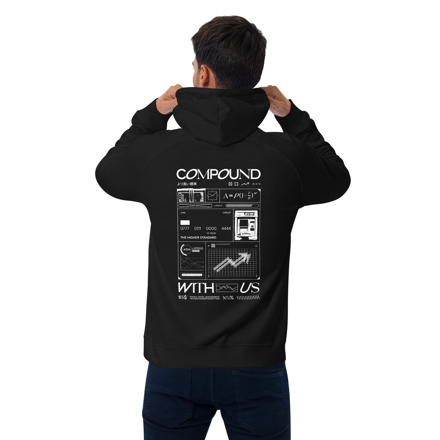'Compound With Us' Raglan Hoodie